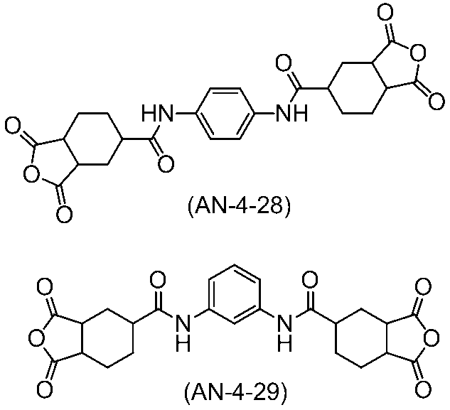 Figure JPOXMLDOC01-appb-I000077