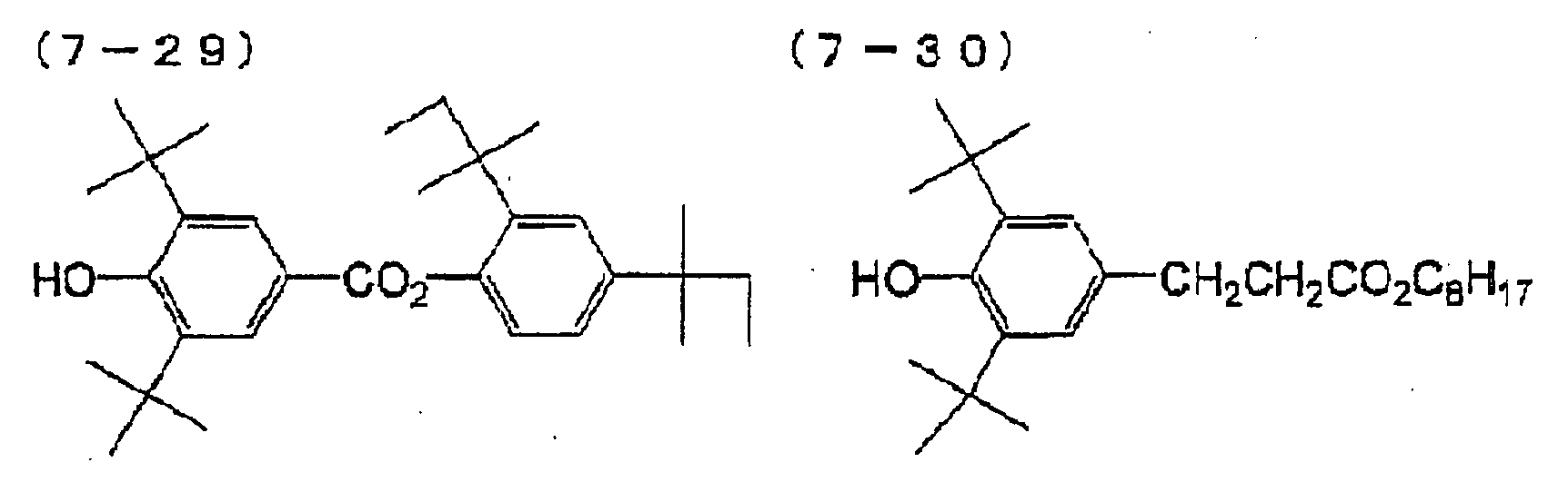 Figure imgb0285