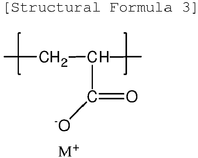 Figure imgb0010