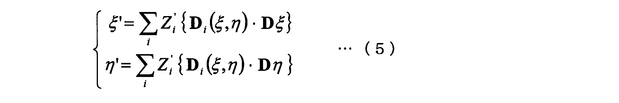 Figure JPOXMLDOC01-appb-M000005