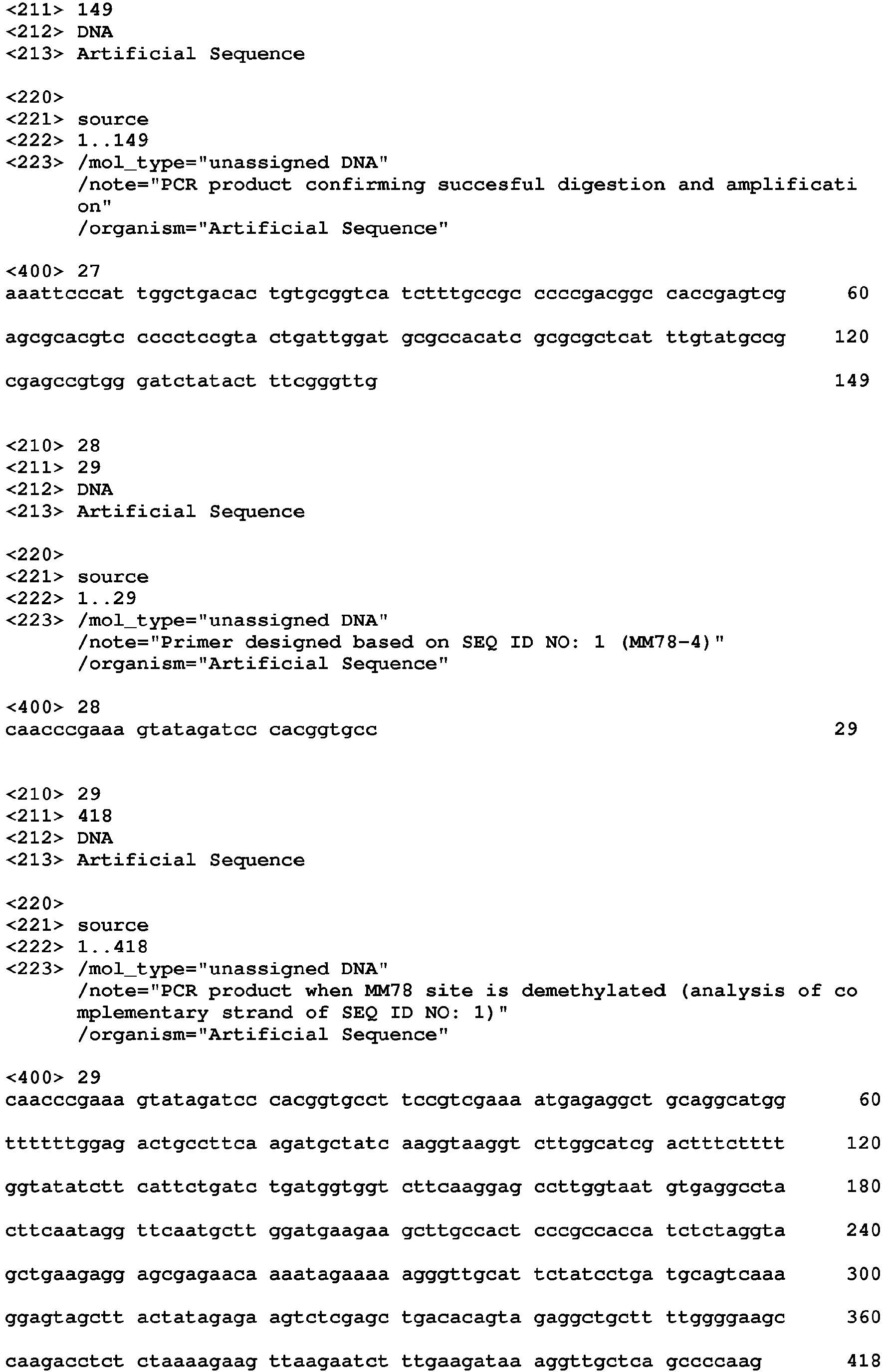 Figure imgb0011