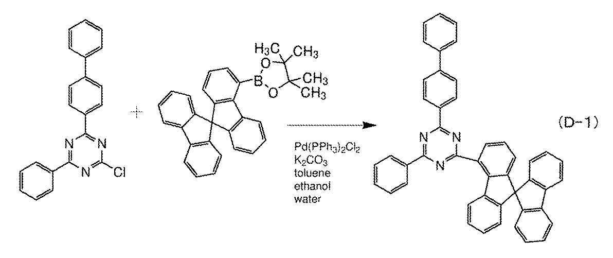 Figure JPOXMLDOC01-appb-C000059