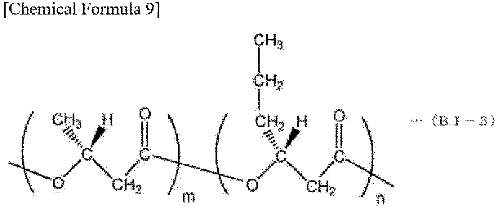Figure imgb0010