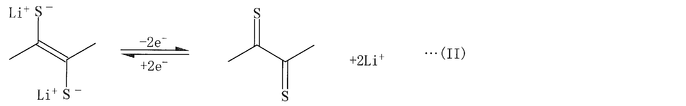 Figure JPOXMLDOC01-appb-C000012