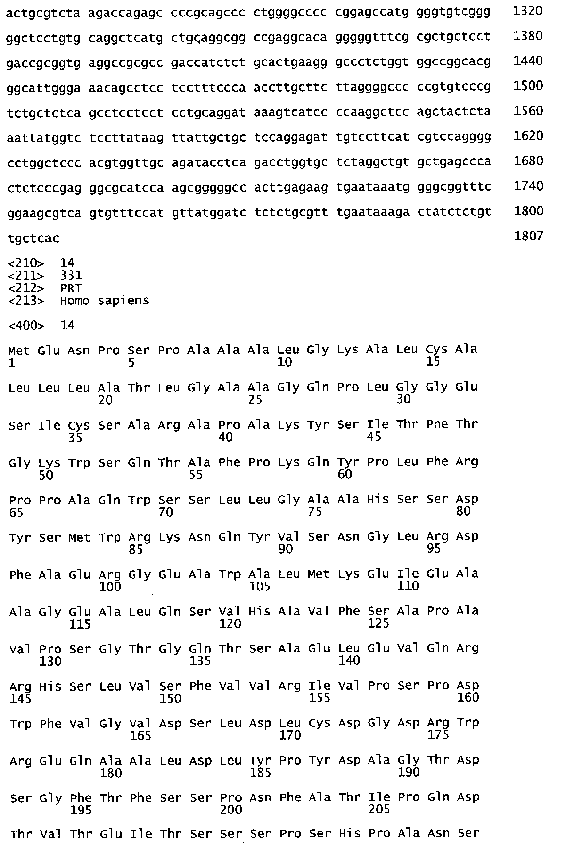 Figure imgb0140