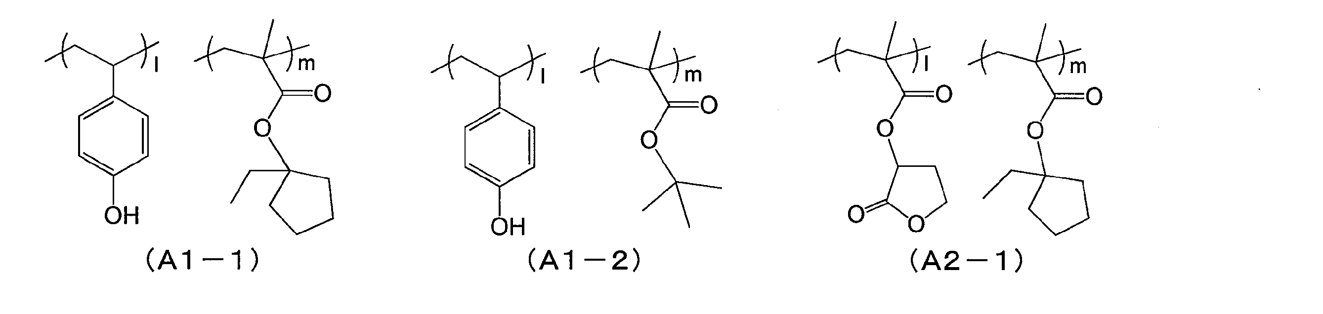 Figure 0007221027000077