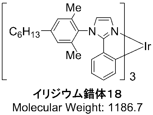 Figure JPOXMLDOC01-appb-C000156