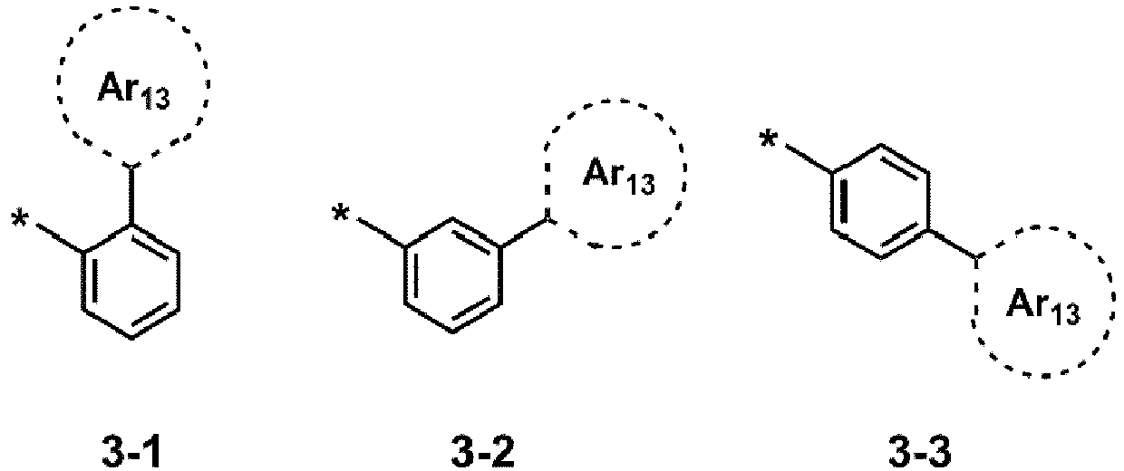Figure imgb0016