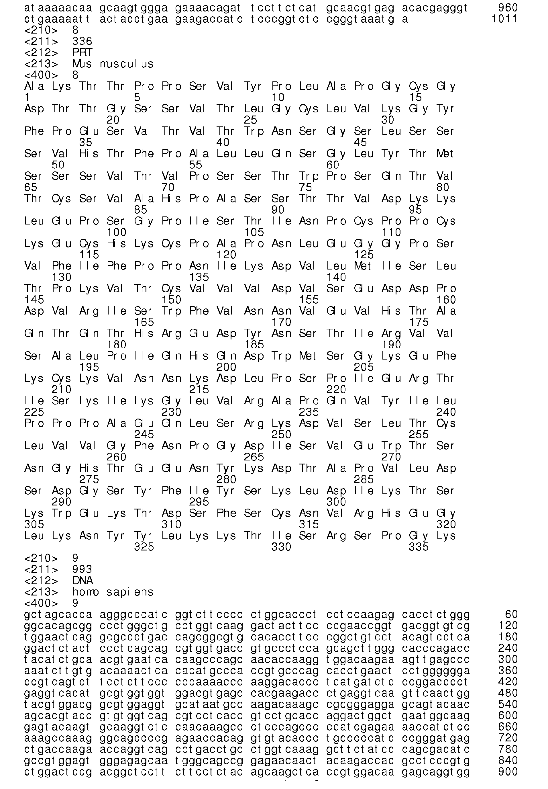 Figure imgb0019