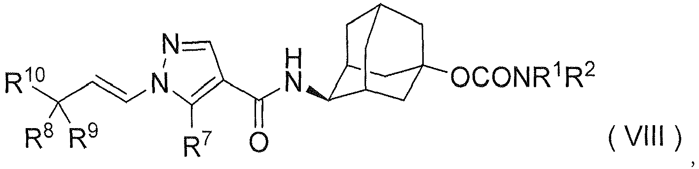 Figure imgb0002