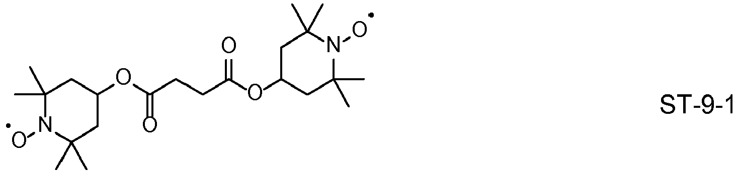 Figure imgb0123