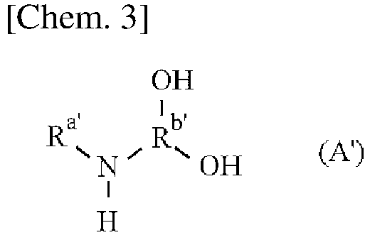 Figure imgb0030