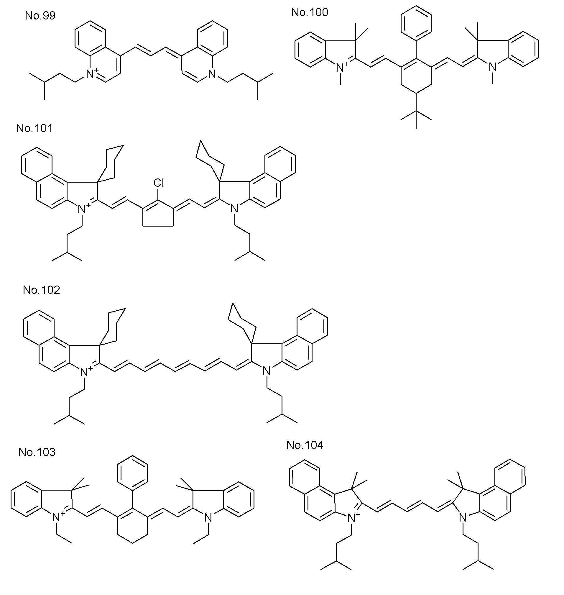 Figure JPOXMLDOC01-appb-C000014