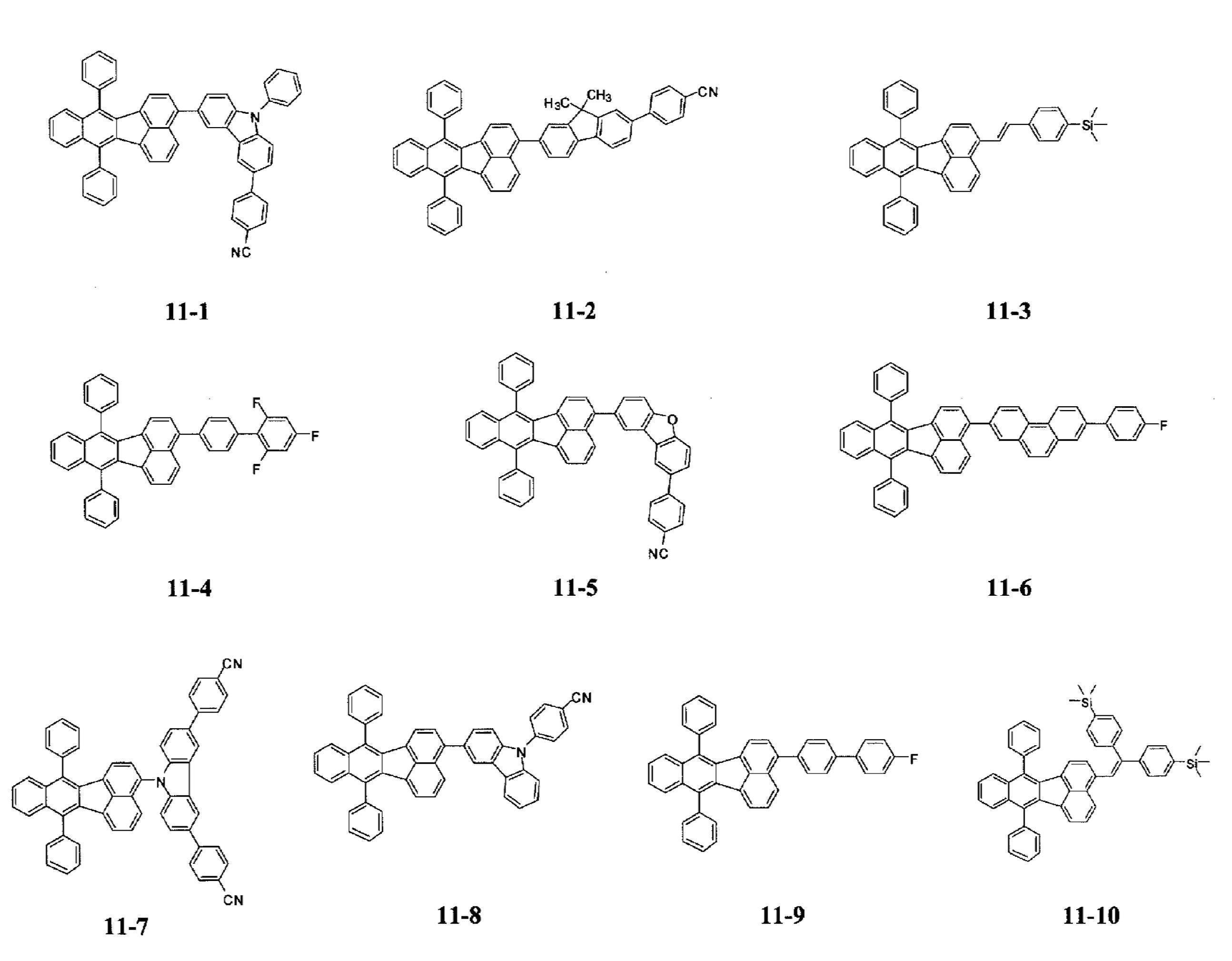 Figure JPOXMLDOC01-appb-C000083