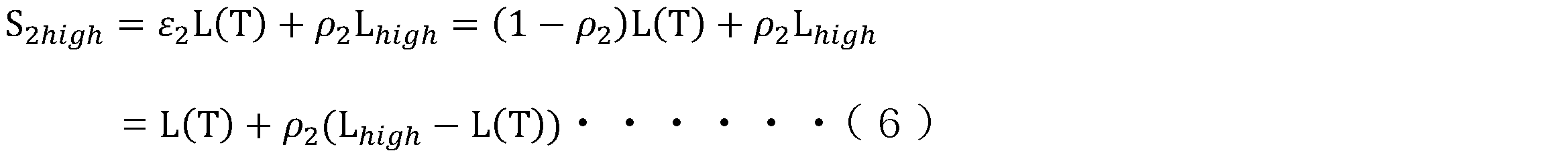 Figure JPOXMLDOC01-appb-M000006