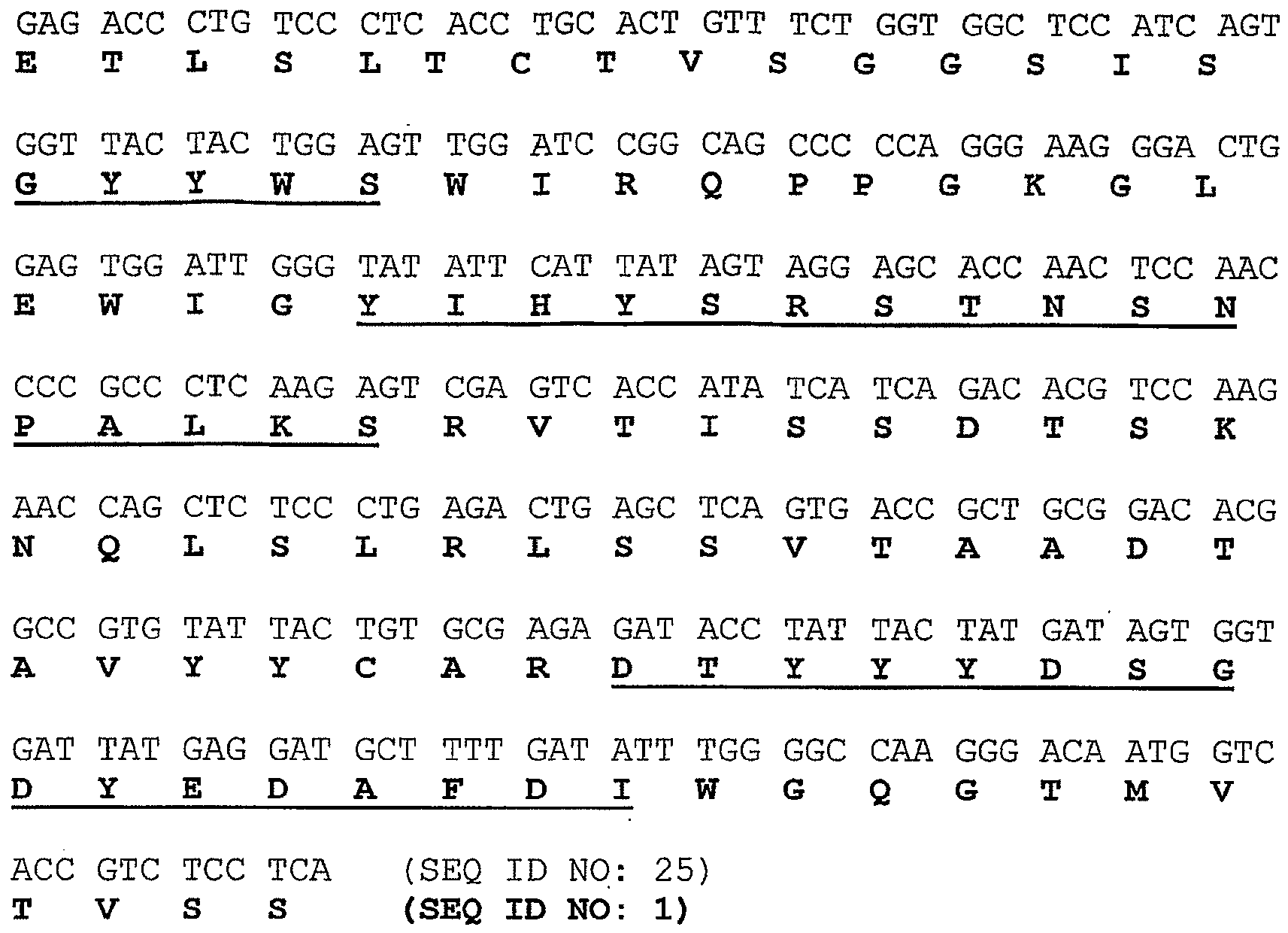 Figure imgb0018
