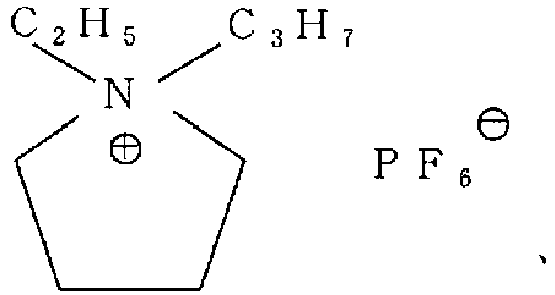 Figure imgb0018