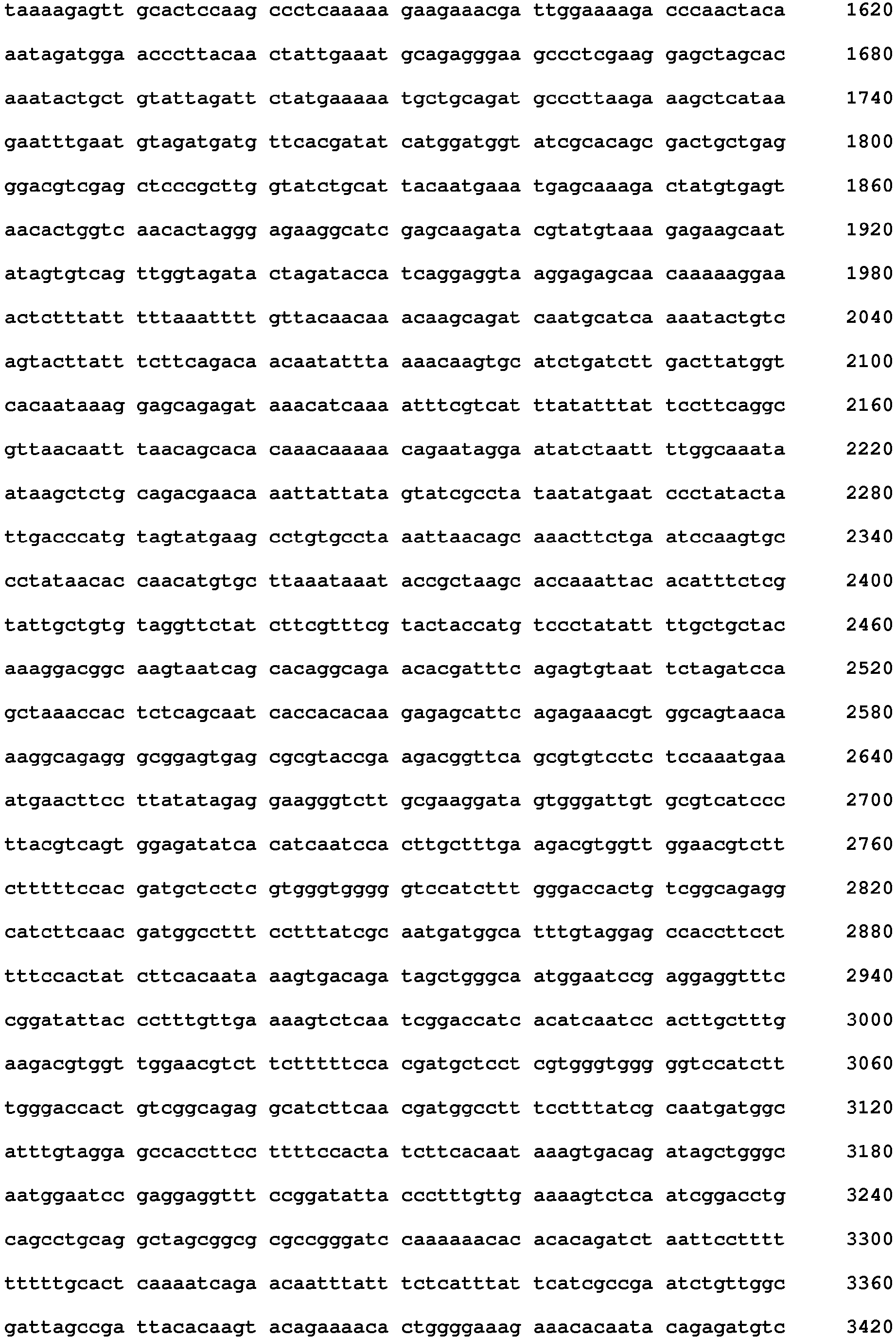 Figure imgb0069