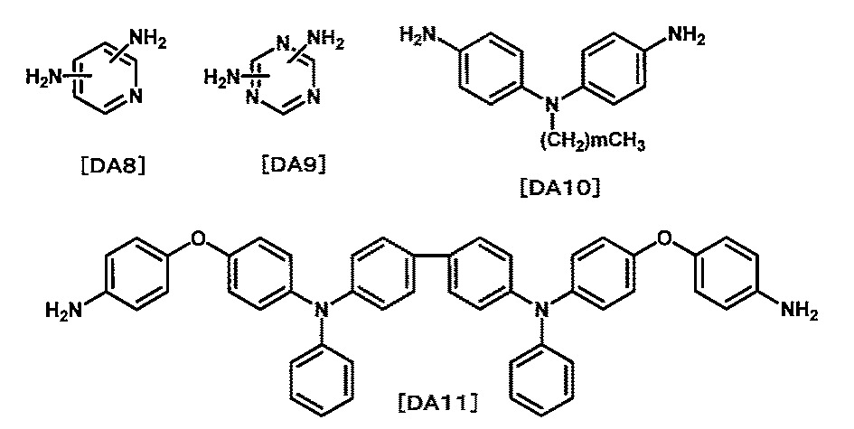 Figure JPOXMLDOC01-appb-C000055