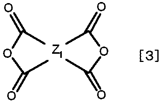 Figure JPOXMLDOC01-appb-C000015