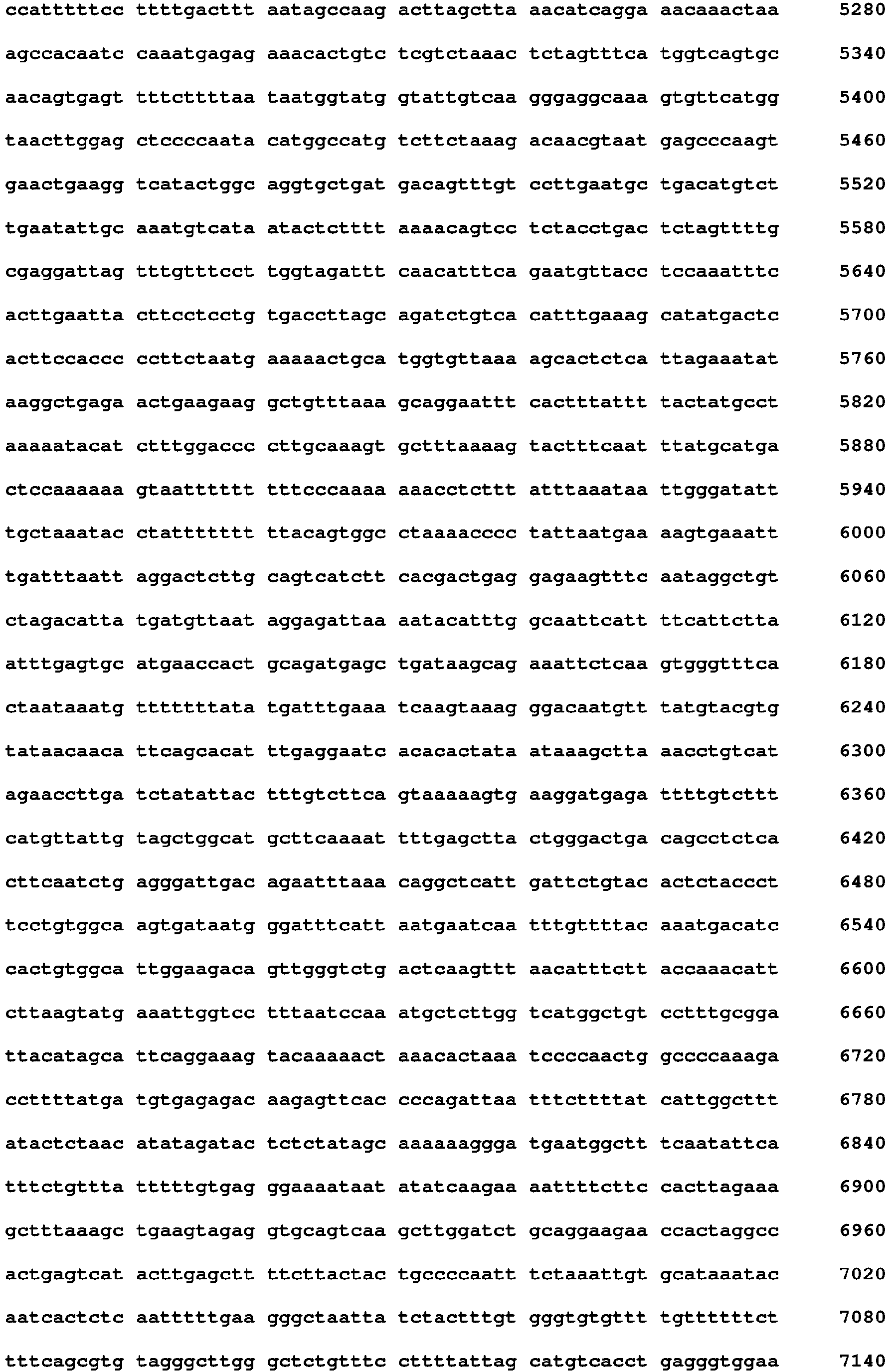 Figure imgb0029