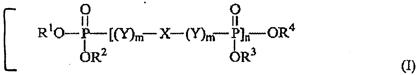 Figure imgb0002