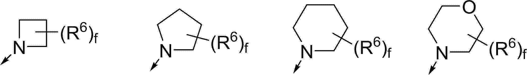Figure JPOXMLDOC01-appb-C000016