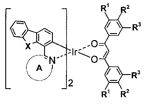 Figure JPOXMLDOC01-appb-C000005