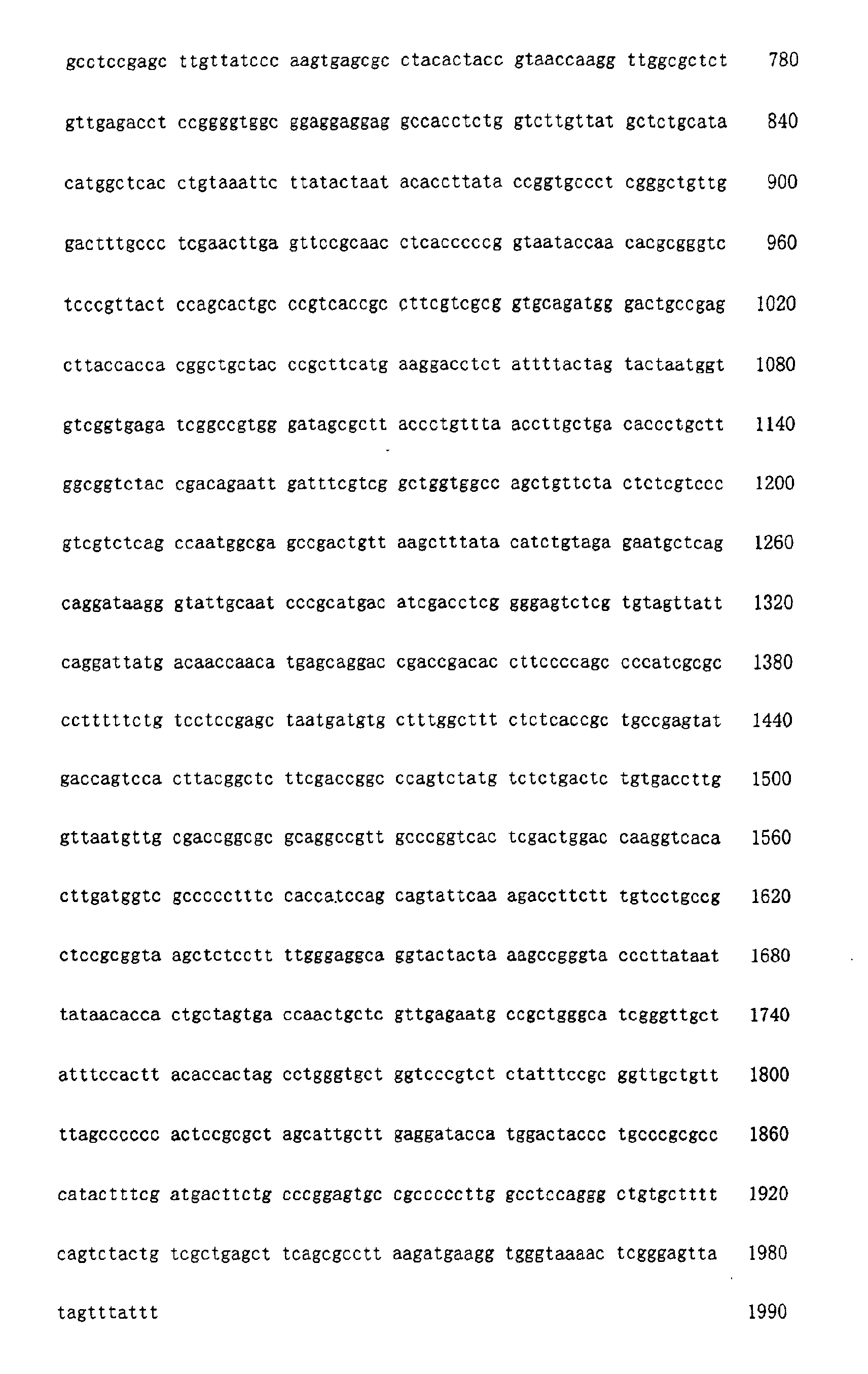 Figure 00860001