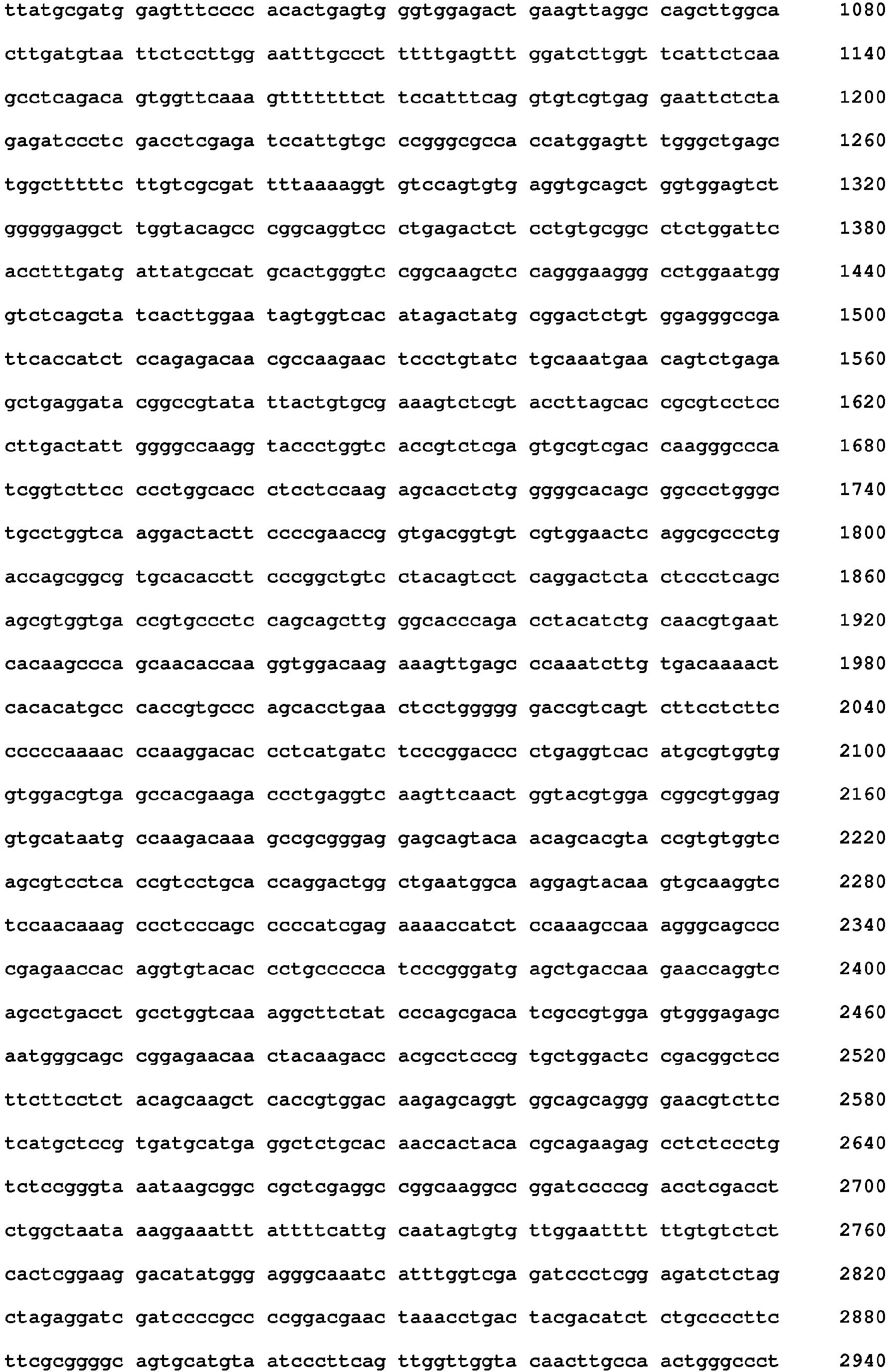 Figure imgb0131