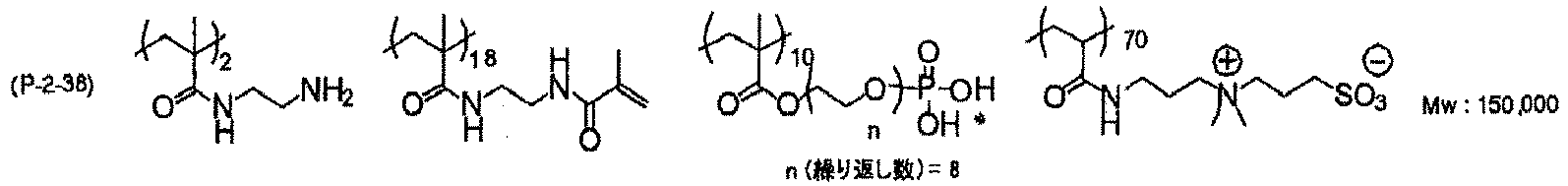 Figure imgb0213