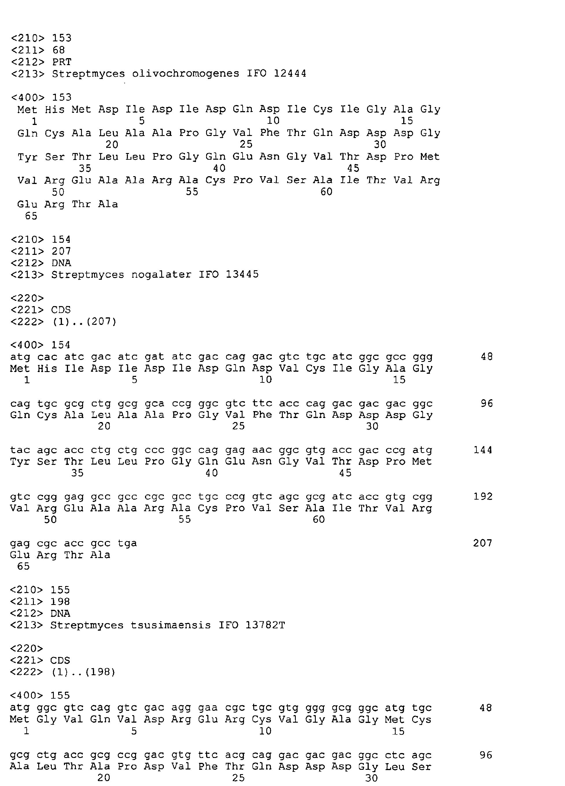 Figure 04950001