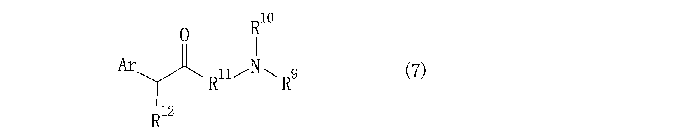 Figure JPOXMLDOC01-appb-C000010