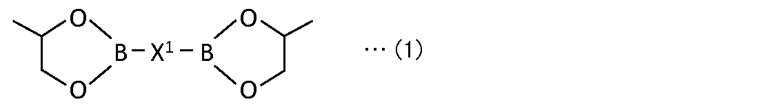 Figure JPOXMLDOC01-appb-C000006