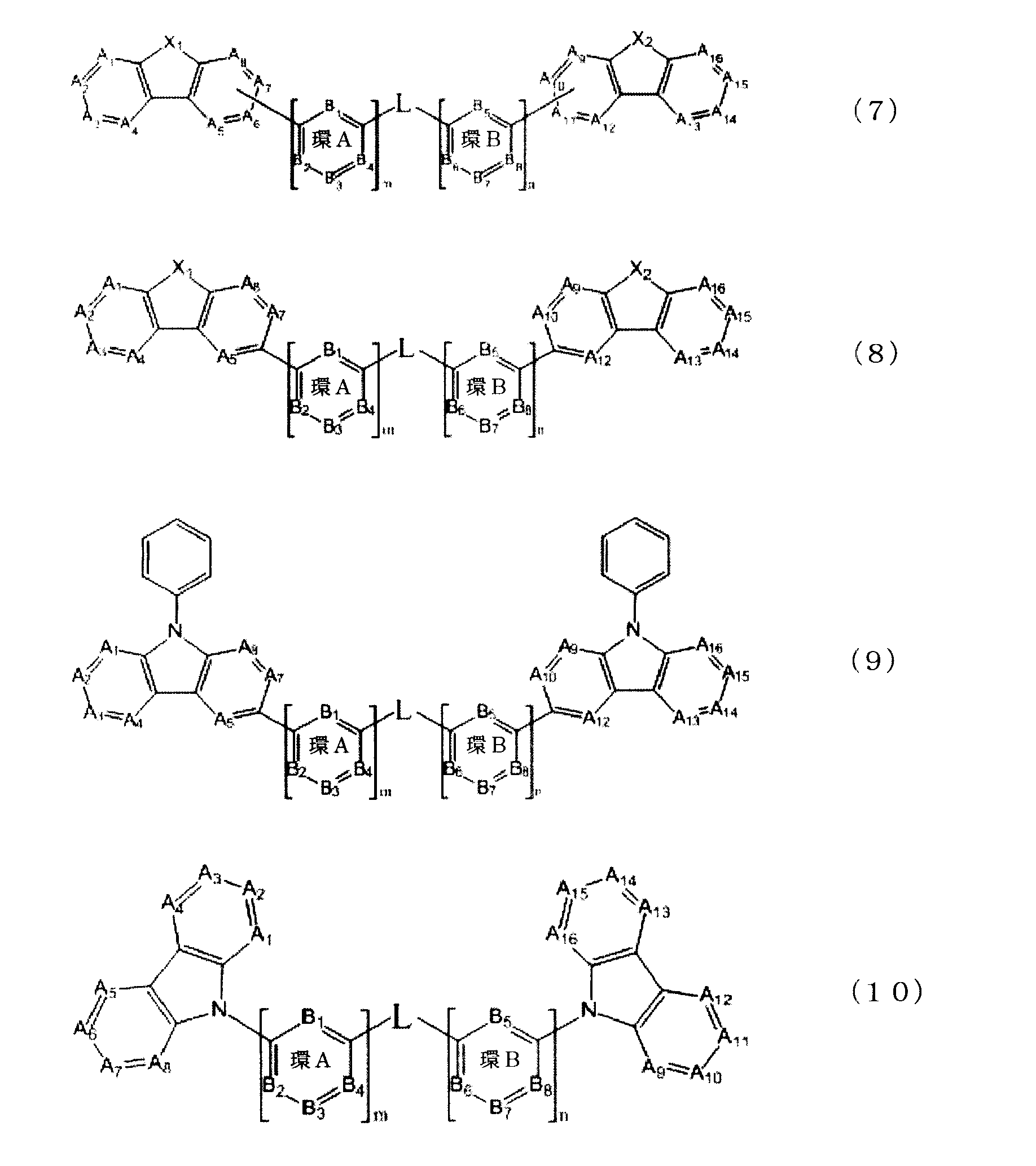 Figure JPOXMLDOC01-appb-C000021