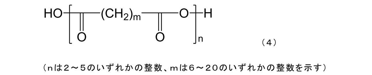 Figure JPOXMLDOC01-appb-C000005