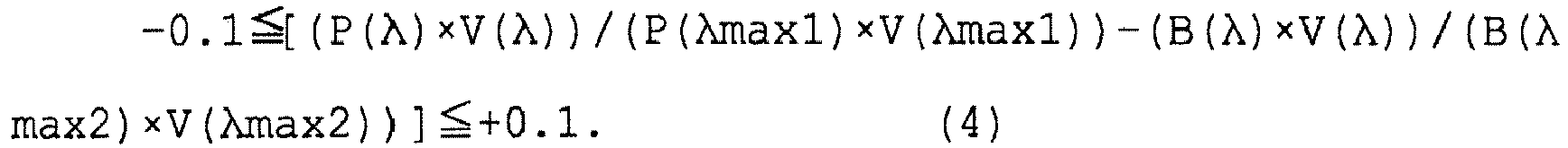 Figure imgb0016