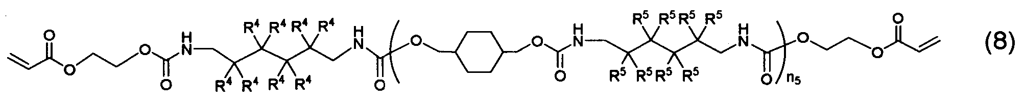 Figure JPOXMLDOC01-appb-C000006