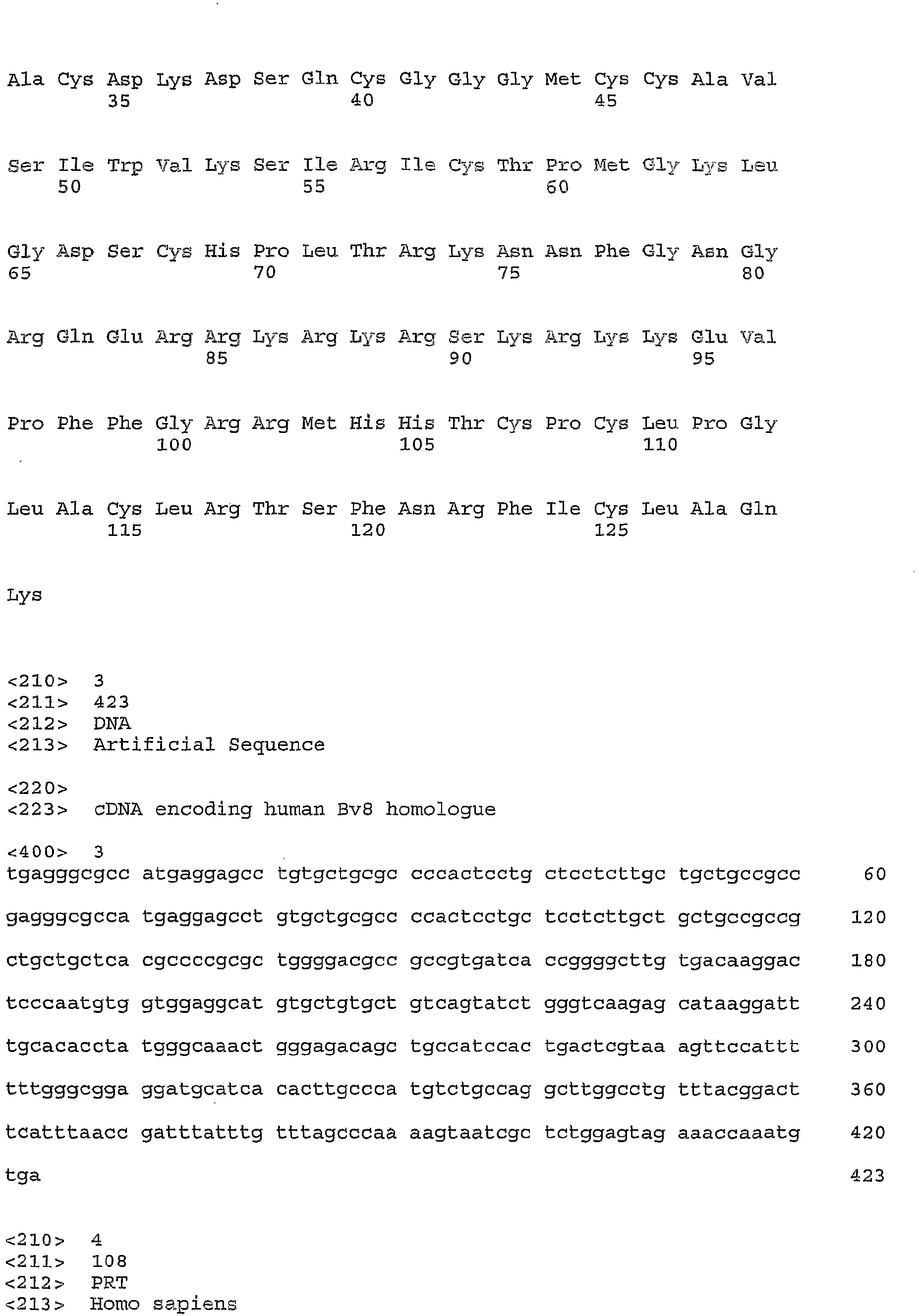 Figure imgb0019