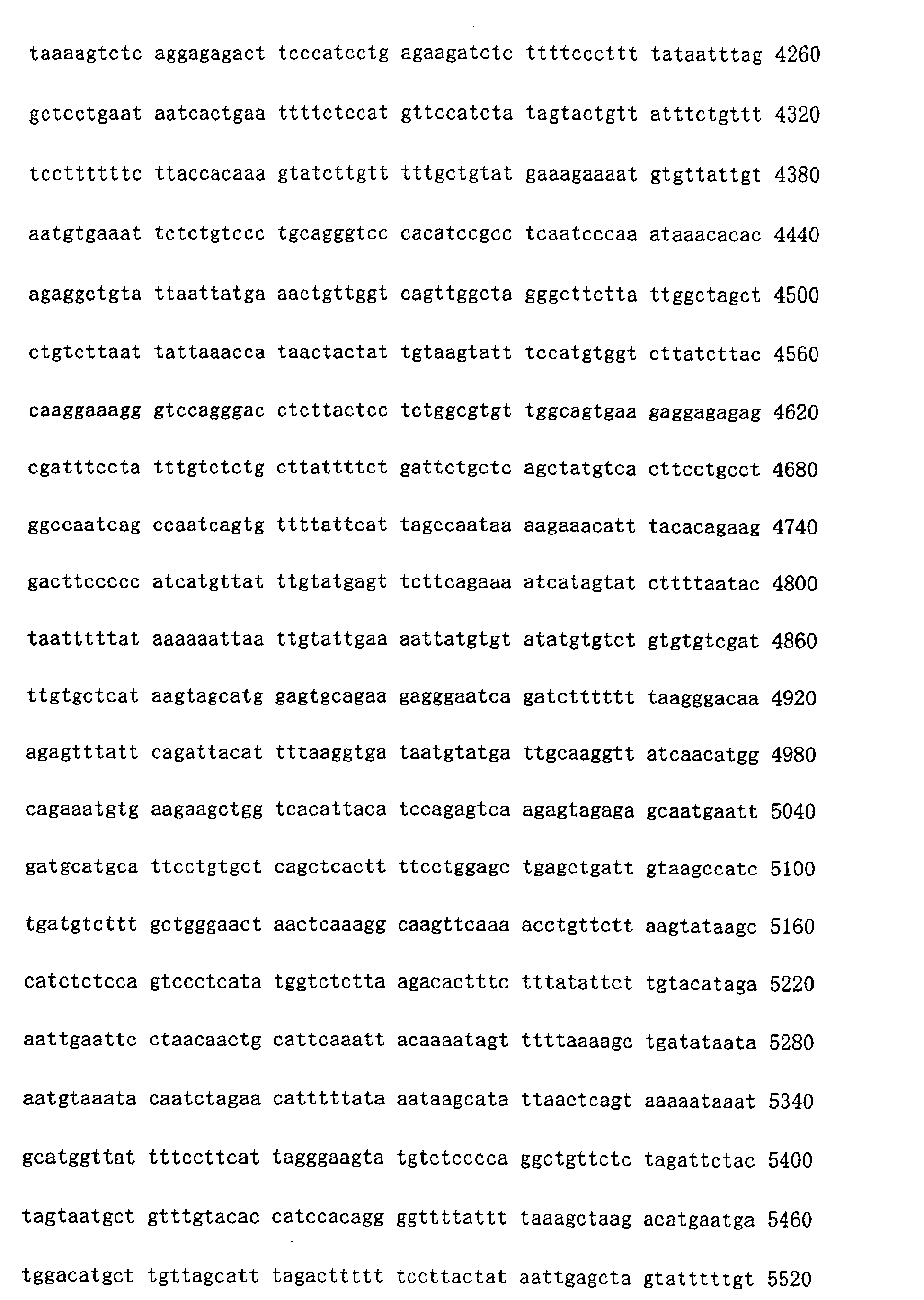 Figure 01850001