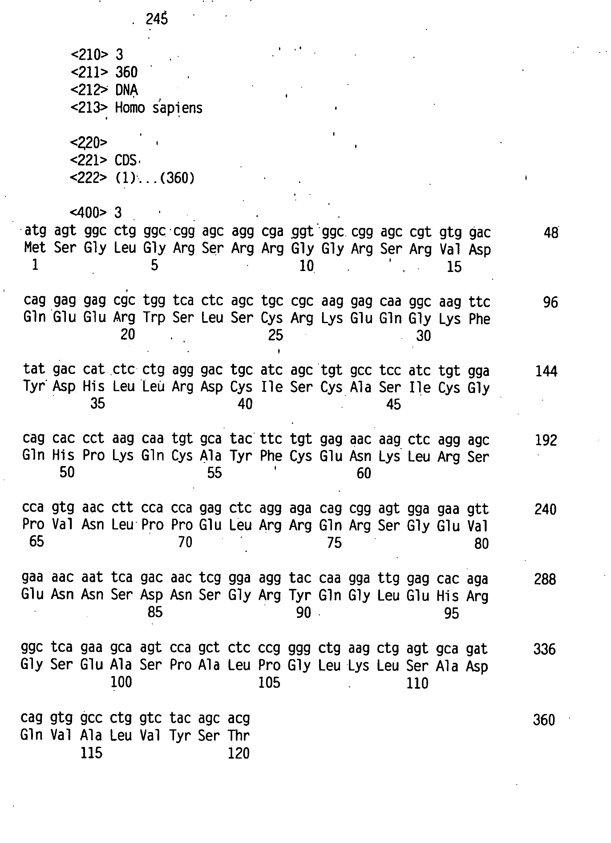 Figure 01210001