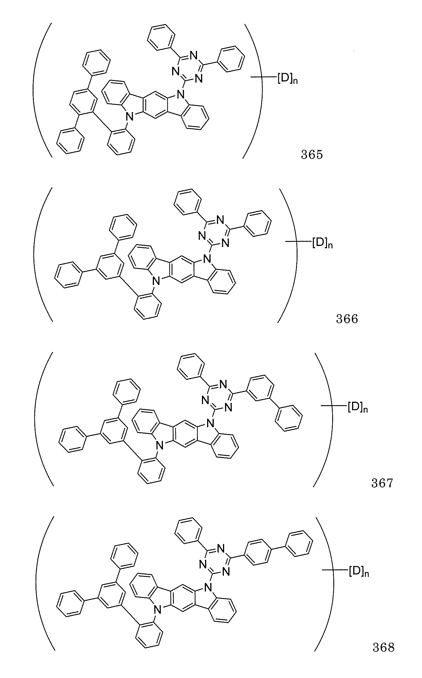 Figure JPOXMLDOC01-appb-C000060