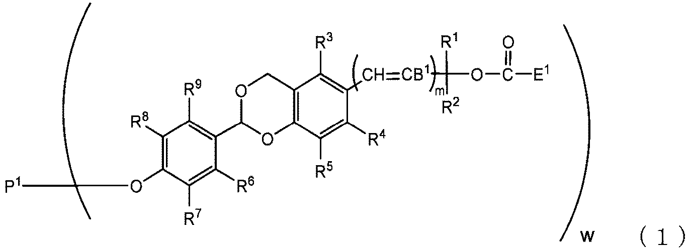 Figure imgb0015