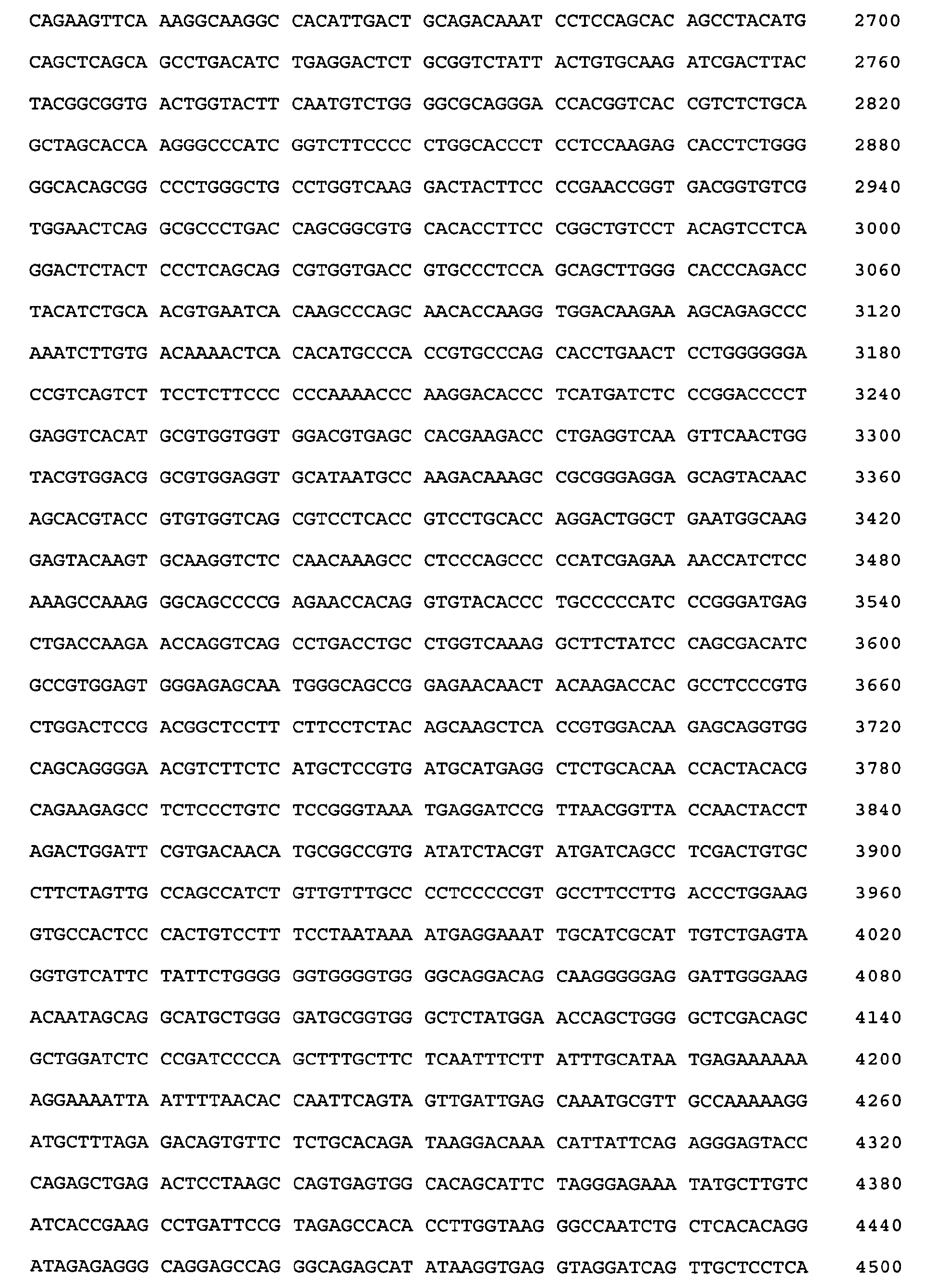 Figure imgb0018