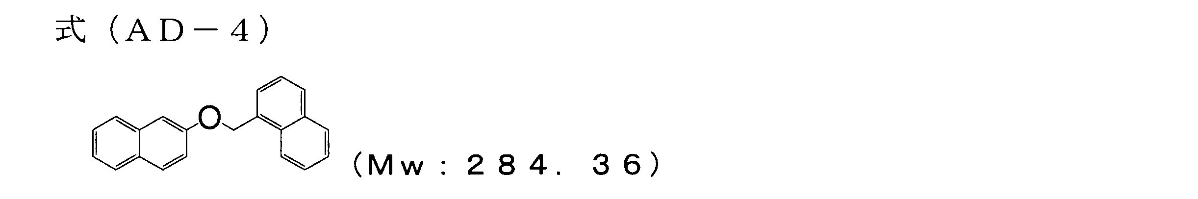 Figure JPOXMLDOC01-appb-C000036