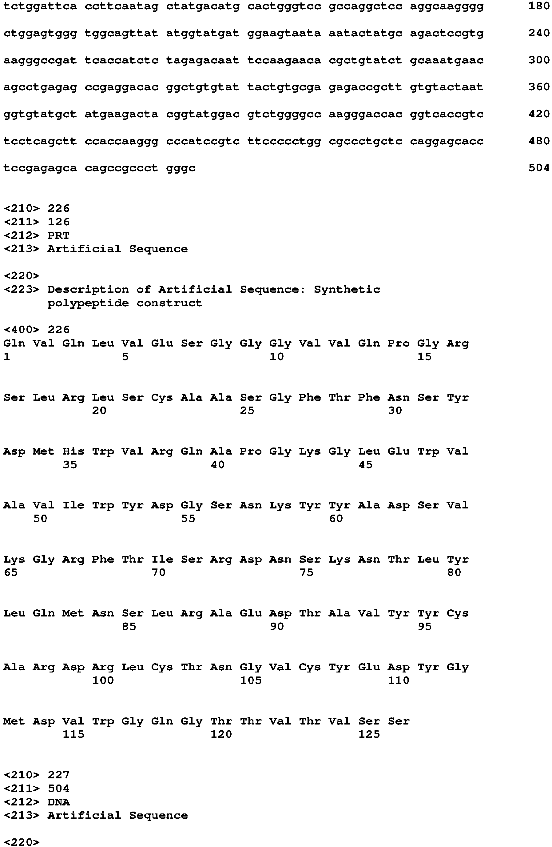 Figure imgb0367