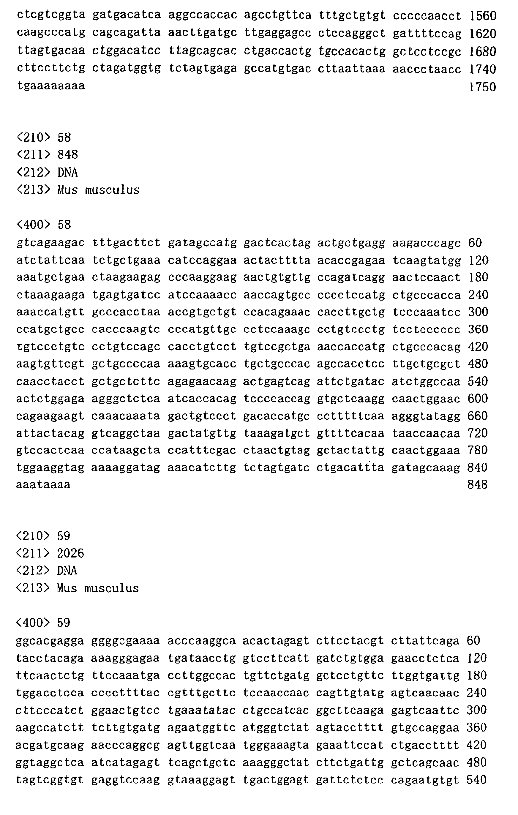 Figure 01020001