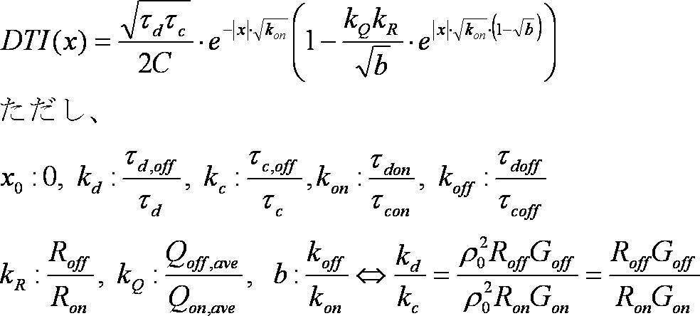 Figure JPOXMLDOC01-appb-M000005
