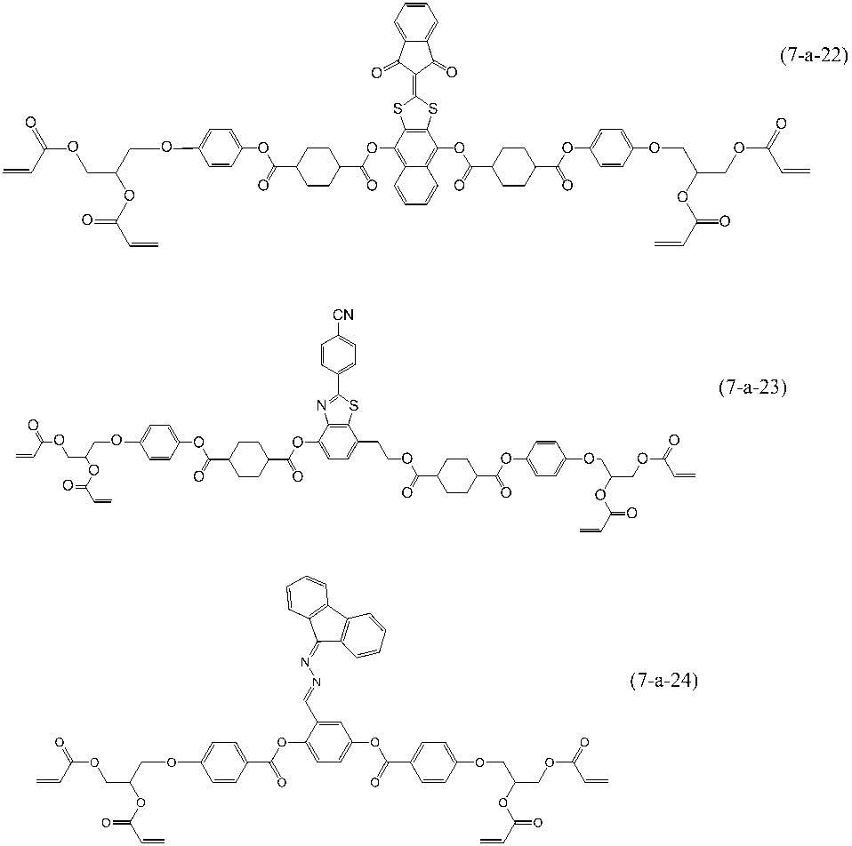 Figure JPOXMLDOC01-appb-C000101