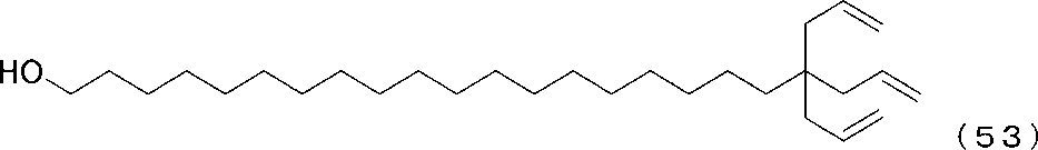 Figure JPOXMLDOC01-appb-C000077